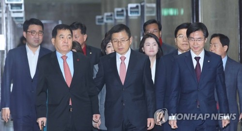 조해진·류성걸 등 24명 한국당 재입당…"보수대통합 시작"