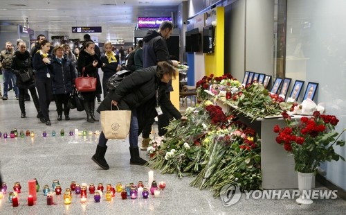 이란 美공격 와중 추락한 우크라 여객기…미스테리 증폭