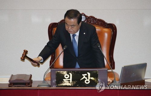 한국당 불참속 '수사권 조정'형사소송법 본회의 상정…13일 표결(종합)