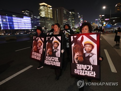 마사회·공공운수노조 다음 주 첫 집중 교섭…기수 죽음 46일만