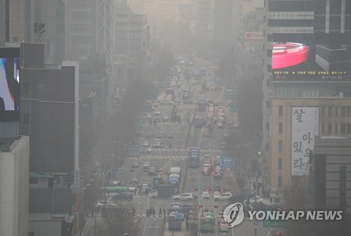 서울광장·노들섬 스케이트장, 대기 질 악화로 운영 중단