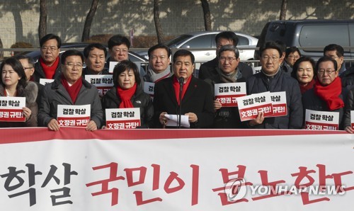 여 "윤석열 항명 그냥 못넘어가" vs 한국당 "추미애 탄핵·국조"(종합)