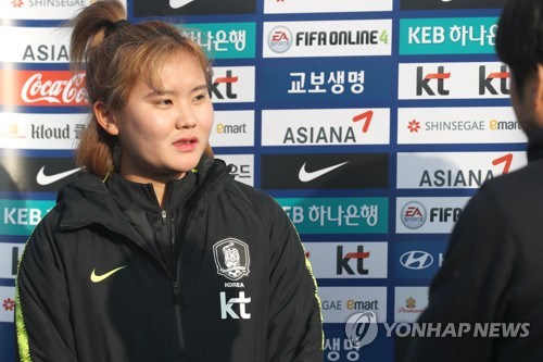 여자 축구대표팀 '새 얼굴' 강지우 "열심히도 좋지만, 잘해야죠"