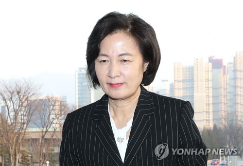 추미애, 보좌관에 '징계법령 검토' 문자…윤석열 겨냥한 듯(종합2보)