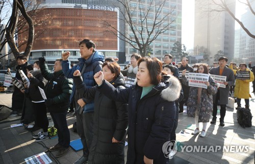 '태움' 희생 서지윤 간호사 1주기…"의료현장 달라진 것 없어"