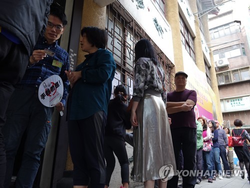 中매체들 '재선 성공' 차이잉원에 대만 독립 포기 촉구(종합)