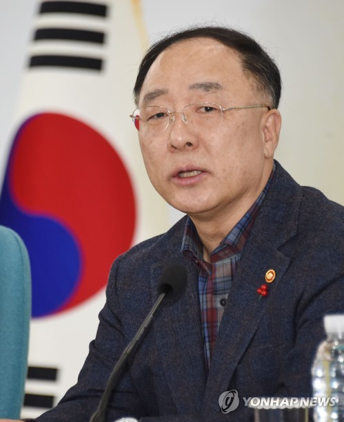 홍남기 ""R&D 혁신·인재 양성·규제 선진화로 바이오산업 혁신"