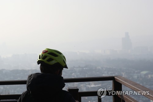 [내일 날씨] 오전 중부 미세먼지…낮에는 평년보다 포근