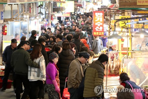 설 선물 '지역사랑상품권'으로…구매한도 높이고 최대 10% 할인