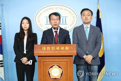 선관위, '비례○○당' 제동 거나…오후 전체회의 결론 주목