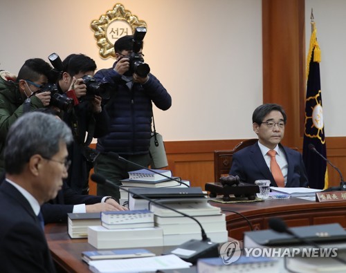 갑론을박 끝 '비례○○당' 불허결정…한국당 총선전략 '차질'