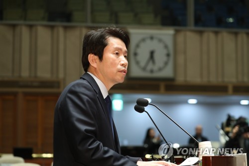 개혁입법 완수 민주 원내 사령탑…이인영 "새로운 역사 시작"(종합)