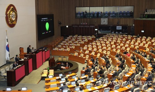 靑 "제도화 완성"…공수처·수사권조정, 권력기관 탈바꿈 기대