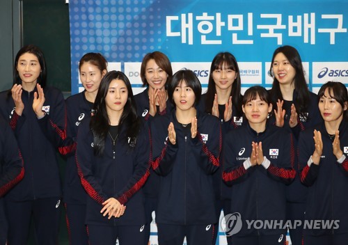 한국 여자배구, 도쿄올림픽서 일본·세르비아 등과 A조에 편성