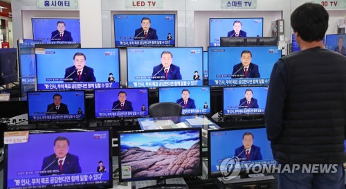 文대통령 "윤석열, 국민 신뢰…檢개혁 앞장서면 더 신뢰받을 것"(종합2보)