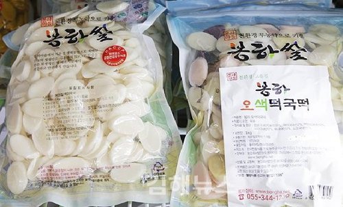 농수산식품유통공사 "설 차례상 비용 23만∼31만원"