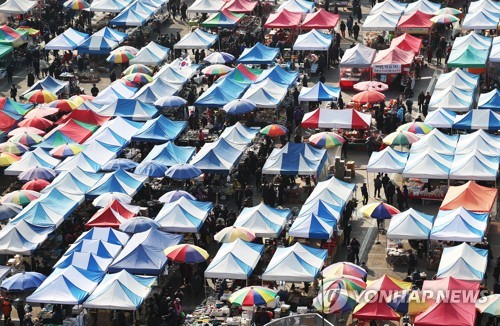 "설 제사용품 전통시장이 대형마트보다 24.7% 저렴…7만원 아껴"