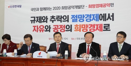 여야, 앞다퉈 민생·경제공약 발표…총선 '정책대결' 급가속(종합)
