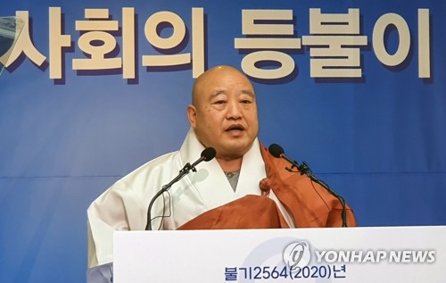 '종단 대화합' 외친 조계종…자승 의혹 제기 노조원들은 예외