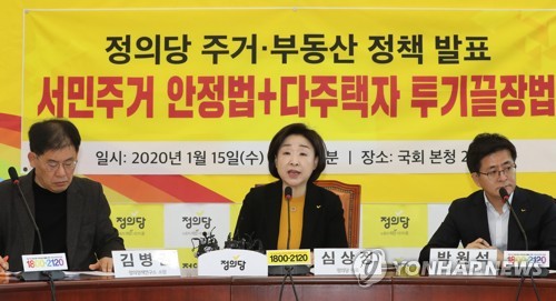 여야, 앞다퉈 민생·경제공약 발표…총선 '정책대결' 급가속(종합)