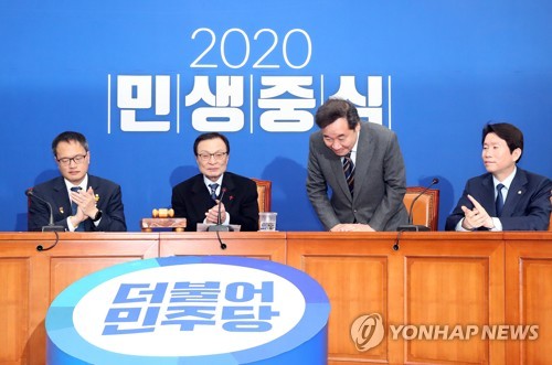 여, 현역 '하위 20%' 22명 개별통보 착수…이해찬 "공개 안된다"(종합2보)