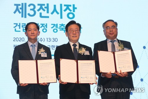 킨텍스 제3전시장 건립 확정…내년 9월 착공·2024년 개장(종합)