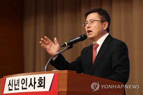 황교안 "내부총질 말고 통합해야…분노 내려놔달라"(종합3보)