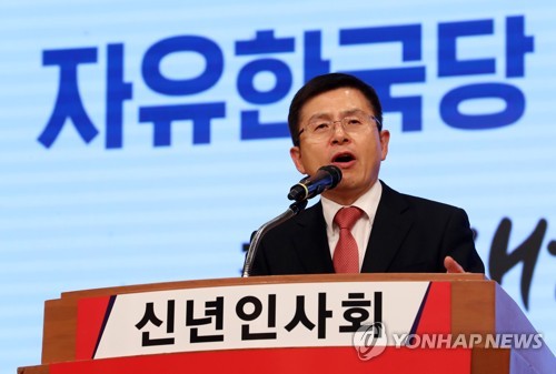 황교안 "내부총질 말고 통합해야…분노 내려놔달라"(종합3보)