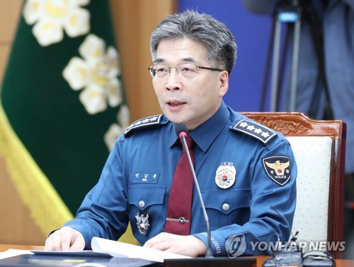 경찰청장 "국가수사본부·자치경찰제 관련 입법 호소"
