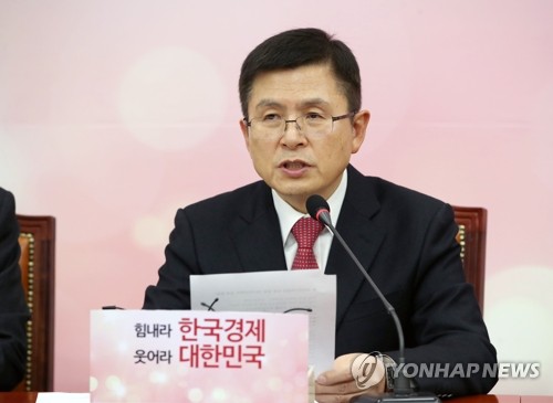한국당 공관위원장에 김형오 전 국회의장…이번주 공관위 구성(종합2보)