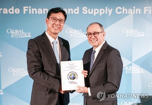 하나은행, 글로벌파이낸스 선정 '한국 최우수 무역금융 은행'