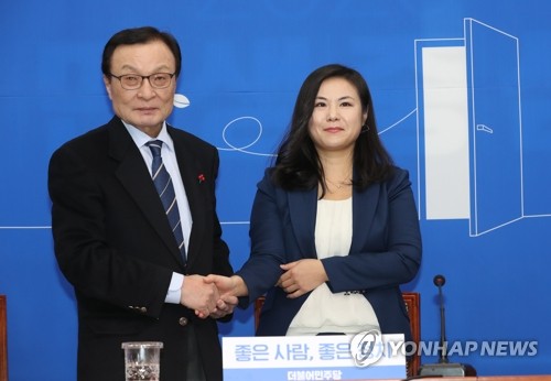 민주 '세계은행 이코노미스트' 최지은 영입…"국제경제 전문가"(종합)