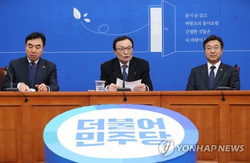 이해찬 "이번 총선은 촛불혁명 완수 분수령…민주당 승리해야"(종합)