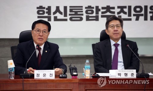 한국·새보수당 통합 논의 '잡음' 지속…'황-유 담판론' 솔솔