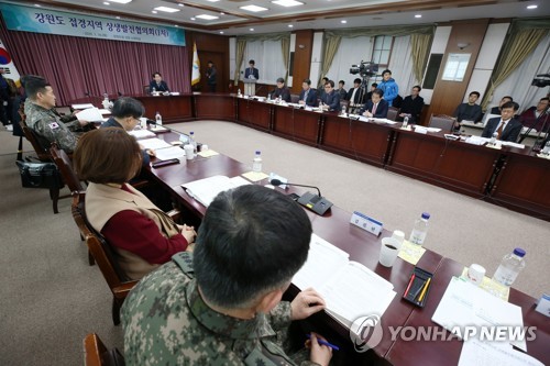 '국방개혁 가속' 강원 접경지·국방부 상생발전 위해 '맞손'(종합)