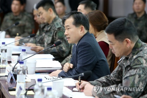 '국방개혁 가속' 강원 접경지·국방부 상생발전 위해 '맞손'(종합)