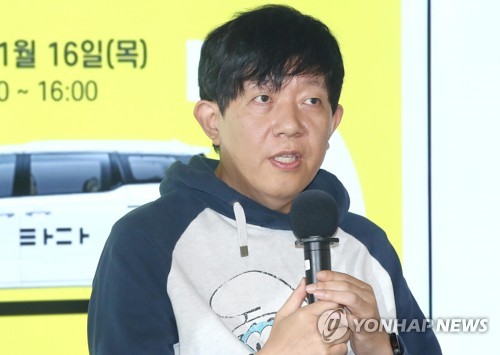 이재웅 "과도한 보호로는 미래를 만들 산업 나올 수 없어"