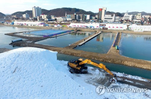 '강추위 주춤' 강원 한파특보 해제…영동 오후부터 눈·비