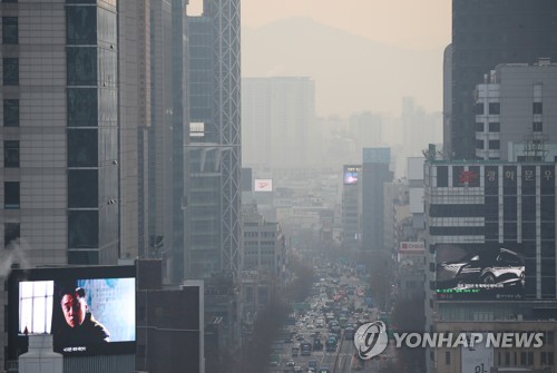 [내일날씨] 맑다가 오후부터 구름…서울·경기 미세먼지 '나쁨'