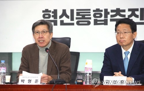 한국·새보수 협의체 놓고 통합논의 삐걱…새보수, 혁통위 불참(종합)