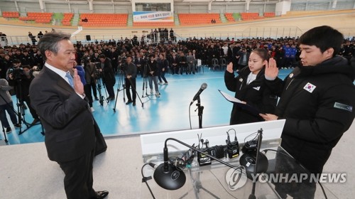 진천선수촌 달구는 태극전사 한목소리 '도쿄올림픽 준비 이상무'