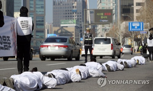 "故문중원 기수 진상규명"…토요일 서울 도심 곳곳서 집회·행진