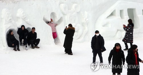 평창 대관령눈꽃축제 폐막…11만명 찾아 성황