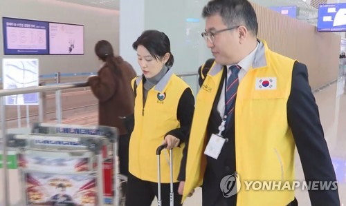 안나푸르나서 한국교사 4명 실종…악천후 속 수색구조 '전력'