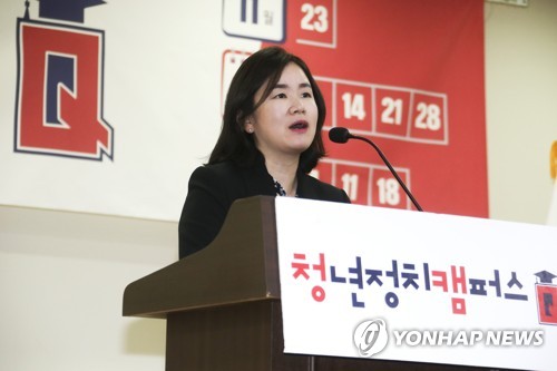 신보라, 인천 미추홀갑 출마선언…"젊은 바람 일으키겠다"