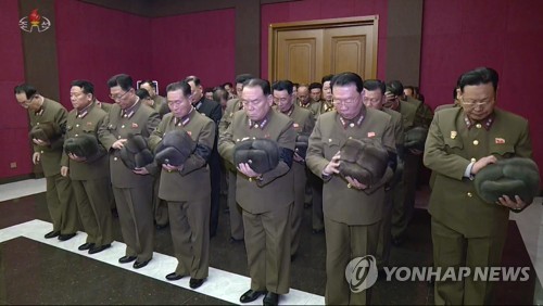 북한, 신임 인민무력상에 김정관 임명 확인