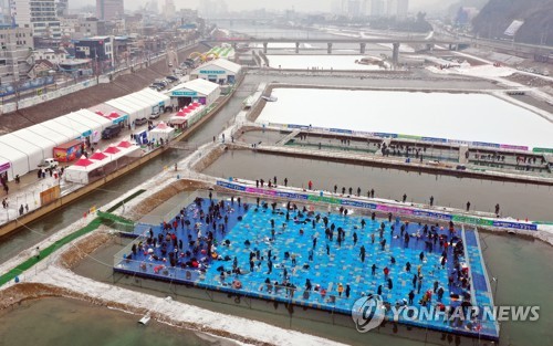 '입맛·손맛 다 잡았다' 홍천강 꽁꽁축제 주말 열기 절정