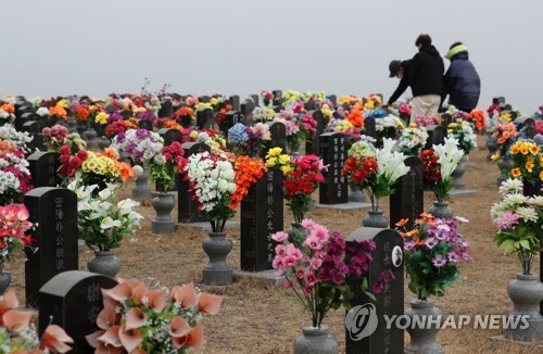 "지역 화훼산업·환경 지키는 생화로 헌화하세요"