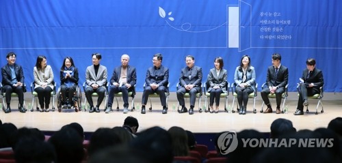 '평균연령 43세' 민주 영입인재 10명 한자리…"좋은 정치" 다짐