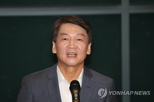 안철수 "실용적 중도 정당 만들겠다"…보수통합엔 "관심없다"(종합2보)